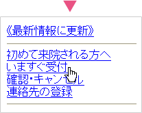 説明1